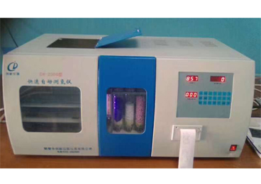 江西省质检院检测中心.jpg